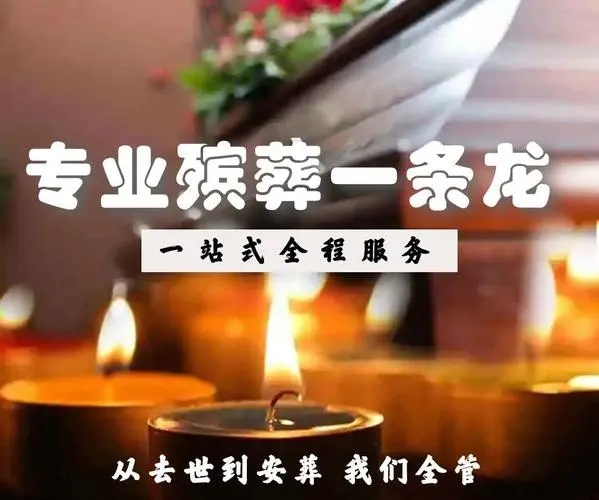 首页公司简介广告